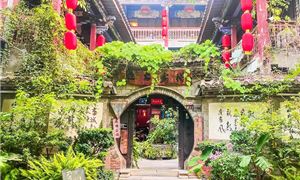 ivivu-chu-gia-hoa-vien-1.jpg