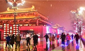 ivivu-nam-ninh-chi-da.jpg