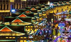 Thái Bình Cổ Trấn