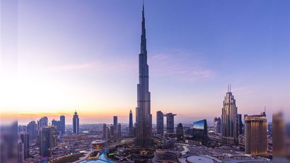 Tháp Burj Khalifa
