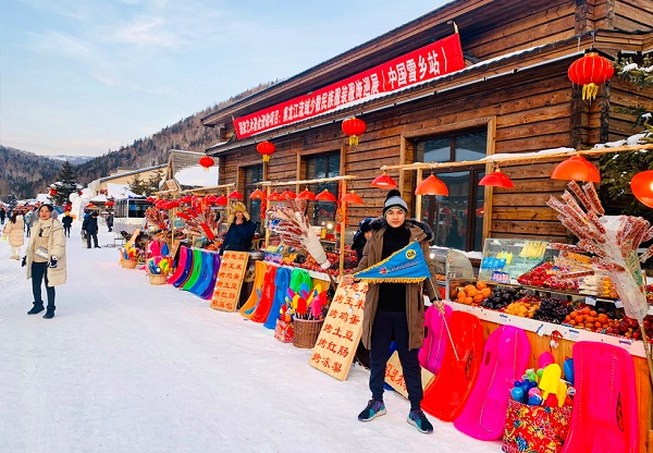 Làng Tuyết Hương