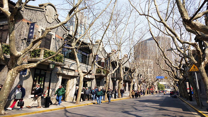 Phố Cổ Tân Thiên Địa