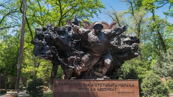 Công viên 28 người lính Panfilov