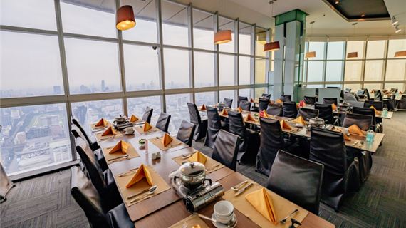 Bên trong tòa nhà 86 tầng BaiYoke Sky.