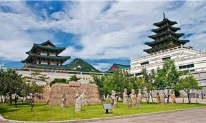Bảo tàng dân gian quốc gia