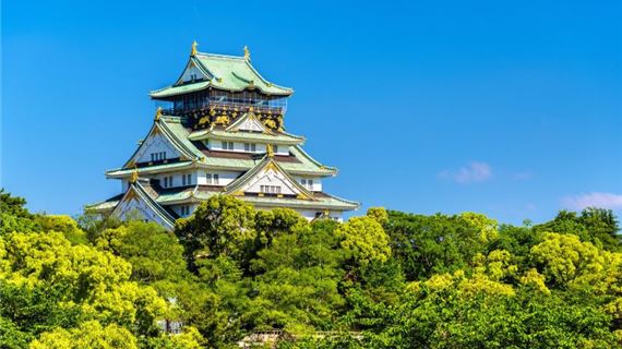 Lâu Đài Osaka