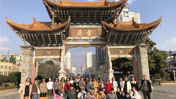 Phố cổ Côn Minh.