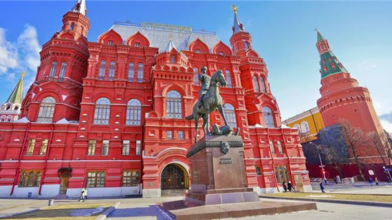 Quảng trường đỏ.