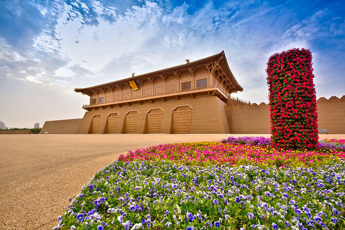 Khu di tích Đại Minh Cung
