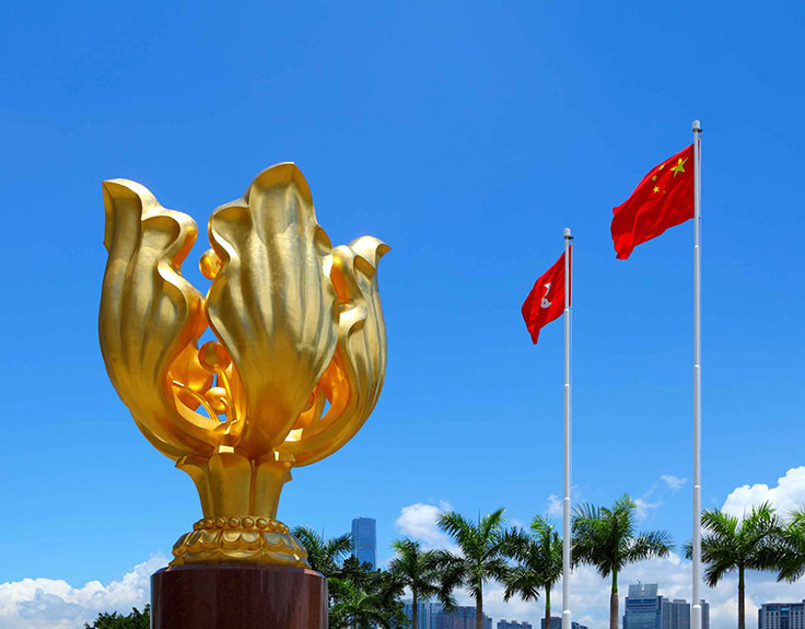 Quảng trường Golden Bauhinia