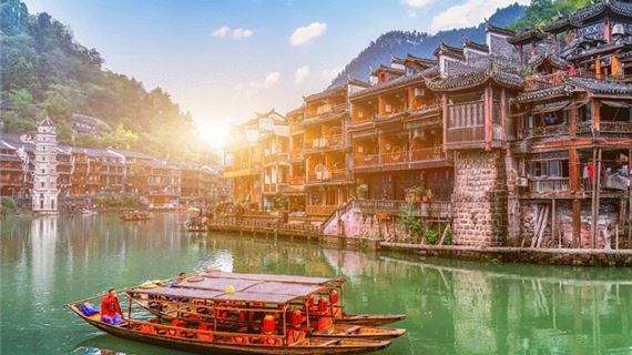 Phượng Hoàng cổ trấn