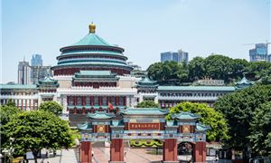 Lễ đường nhân dân Trùng Khánh.