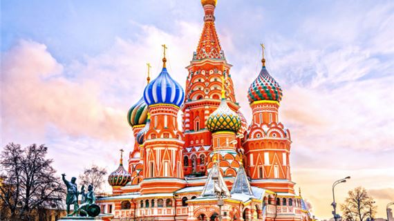 Nhà thờ Thánh Basil.