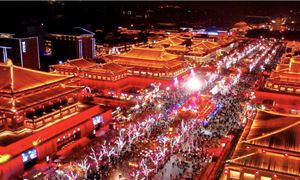 Đại Đường Bất Dạ Thành.