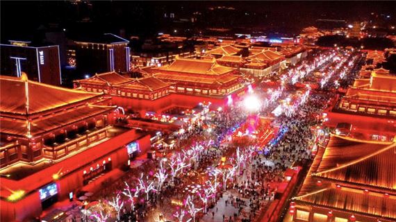 Đại Đường Bất Dạ Thành.