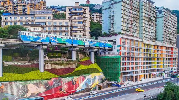 Đường Sắt Trên Cao tại Trùng Khánh.