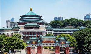 Đại lễ đường Nhân dân