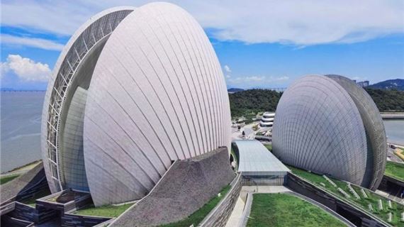 Nhật Nguyệt Bối