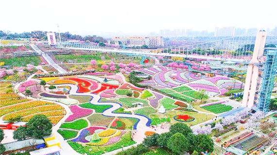 Công viên Mạn Hoa