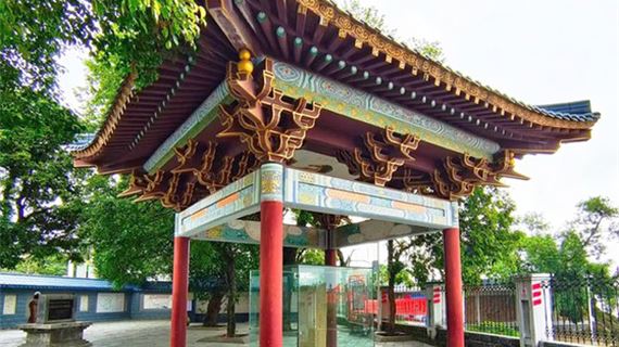 Trúc Sơn Cổ Trấn