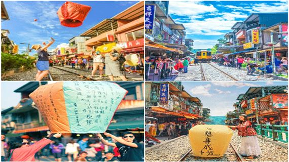 Phố Cổ Thập Phần