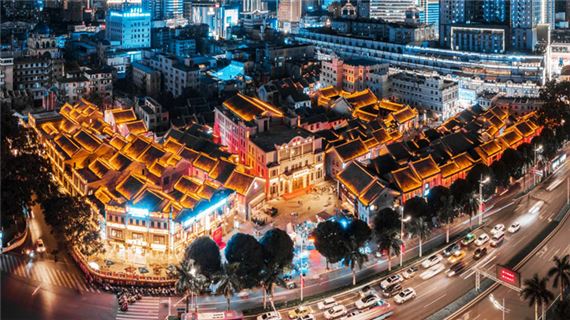 Phố Tam Ngõ Nhị