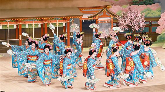 Xem Trình Diễn Geisha - Geisha