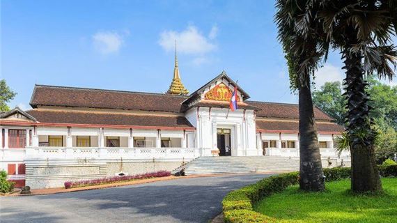 Bảo tàng quốc gia