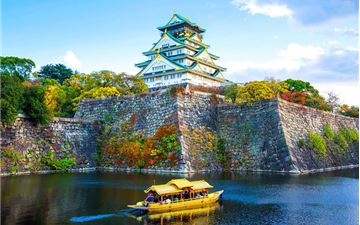 Tour Nhật Bản 5N5Đ: HCM - Osaka - Kyoto - Phú Sĩ - Tokyo - Chùa Thanh Thủy