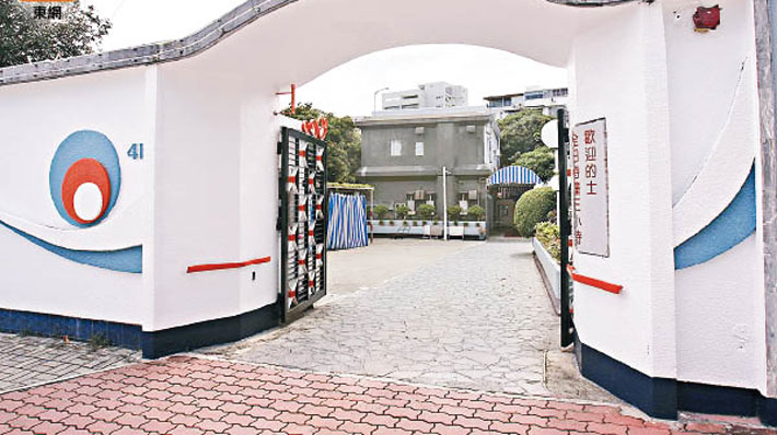 Ngôi nhà Lý Tiểu Long