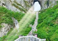 Tour Trung Quốc 5N4Đ: Hà Nội - Trường Sa - Trương Gia Giới - Phượng Hoàng Cổ Trấn