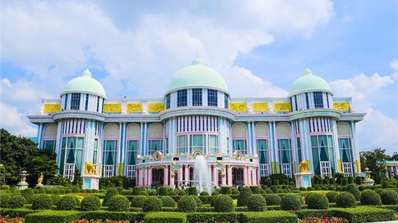 Lâu Đài Tỉ Phú.