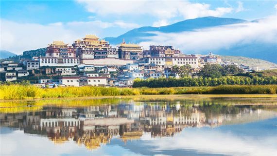 Tu viện Songzanlin (Tùng Tán Lâm)