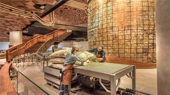 Starbucks Reserve Roastery.
