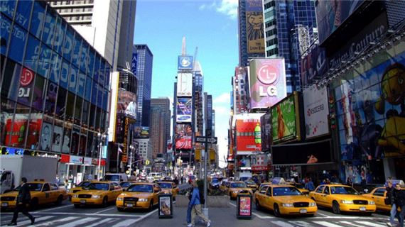 Thiên đường mua sắm Đại lộ số 5 của New York