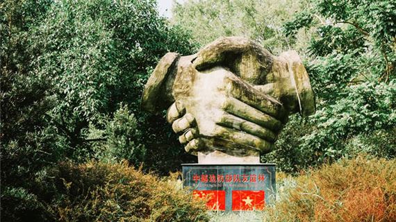 Biểu tượng hữu nghị giữa hai nước Việt - Trung