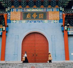 Tour Trung Quốc Đường Bộ 3N2Đ: Hà Nội - Móng Cái - Trà Cổ - Đông Hưng