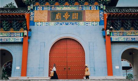 Tour Trung Quốc Đường Bộ 3N2Đ: Hà Nội - Móng Cái - Trà Cổ - Đông Hưng