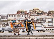 Tour Trung Quốc 6N5Đ (Đón/Tiễn Từ Hà Nội): Hải Phòng - Lệ Giang - Đại Lý - Shangrila