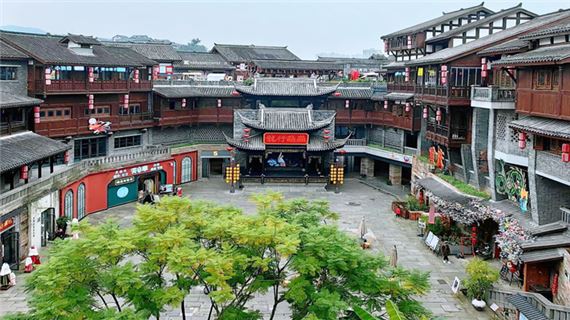 Cô Trấn Từ Khí Khẩu