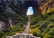 Tour Trung Quốc 5N4Đ: HCM - Ân Thi - Trương Gia Giới - Phượng Hoàng Cổ Trấn