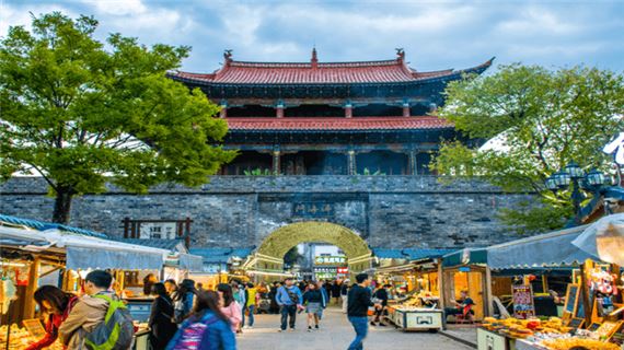 Thành Cổ Đại Lý