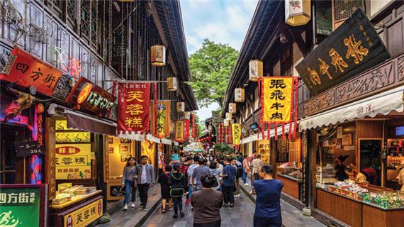 Phố Cổ Cẩm Lý.