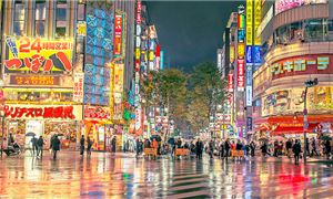 Khu Phố Shinjuku