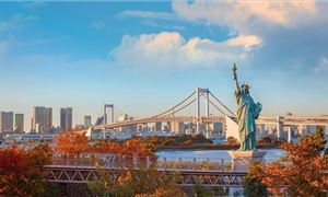 Vịnh Odaiba