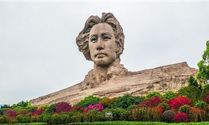 Tượng Chân dung Mao Trạch Đông