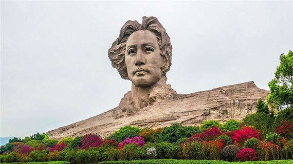 Tượng Chân dung Mao Trạch Đông