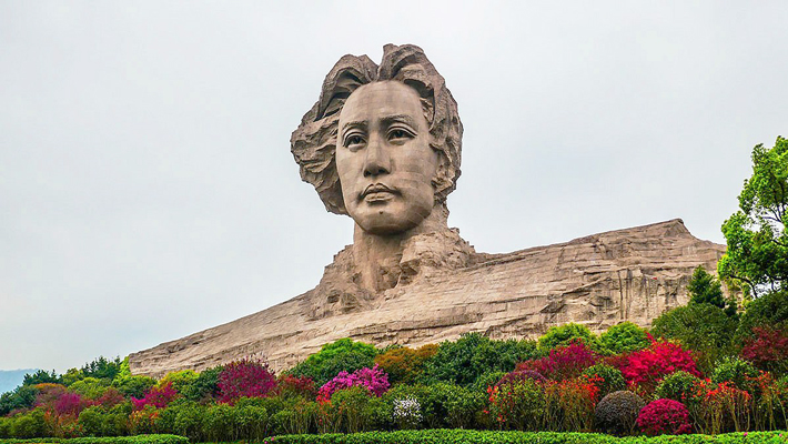 Tượng Chân dung Mao Trạch Đông