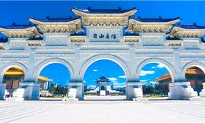 Nhà tưởng niệm Tưởng Giới Thạch.