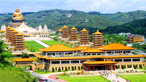 Phật Quang Sơn Tự.